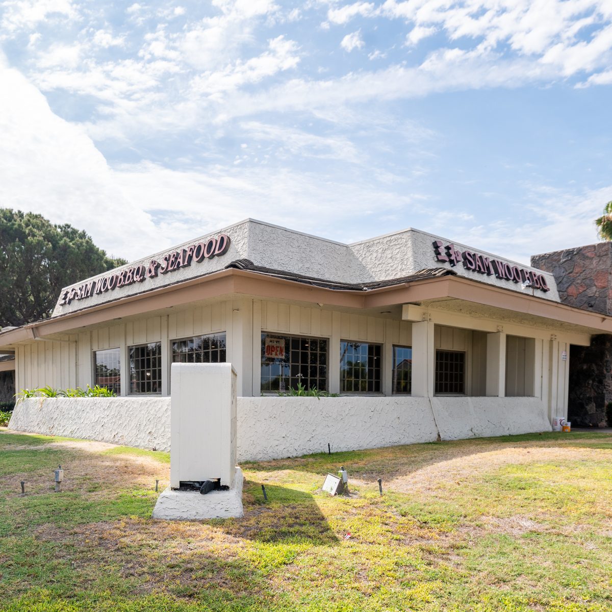 Cerritos