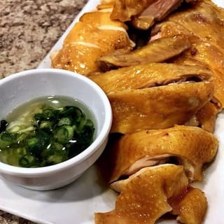 Salty Chicken (Whole) / 鹽雞 (全隻)