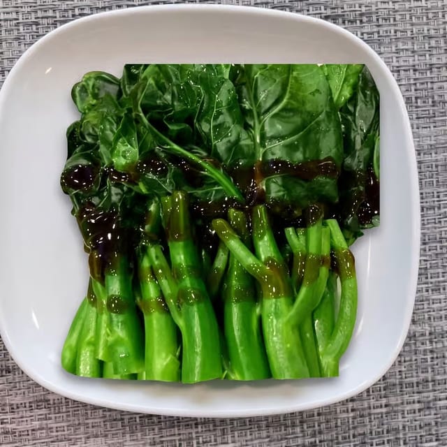 Steamed Chinese Broccoli with Oyster Sauce / 蠔油芥蘭.