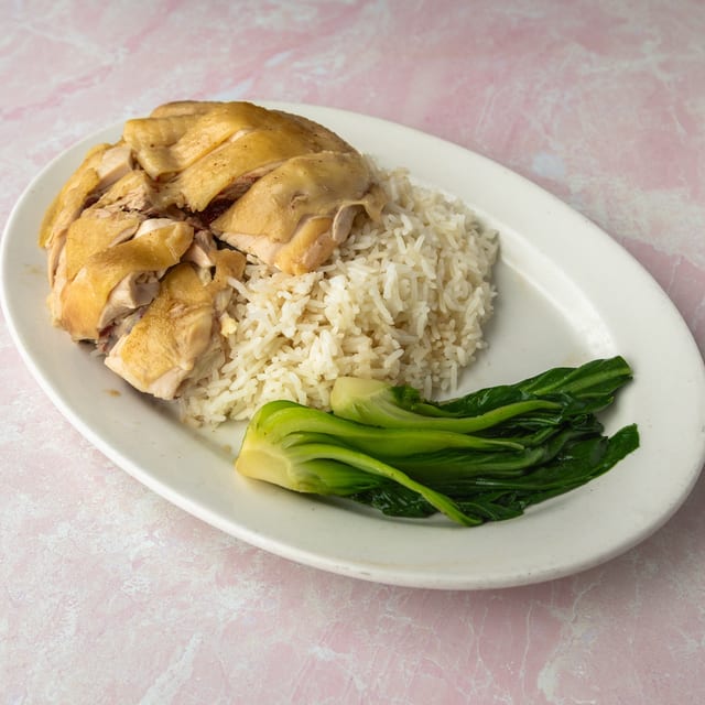 Salty Chicken on Rice / 鹽雞飯.