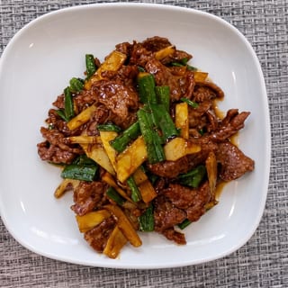 Mongolian Beef / 蒙古牛肉
