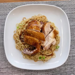 Soy Sauce Chicken Lo Mein / 油雞撈麵