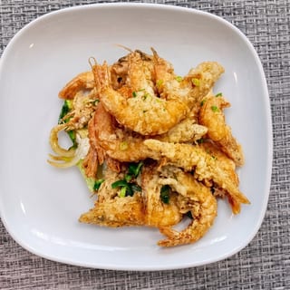 Shrimp with Spicy Salt / 椒鹽蝦